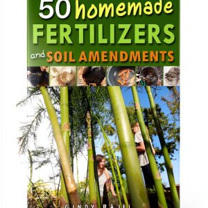 Home Grown Fun Garden eBook First Edition Kindle Gardening Guide-0